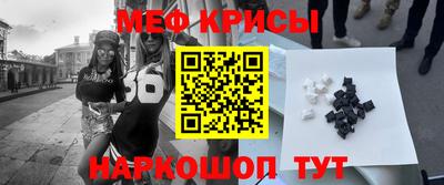 твердый Канаш
