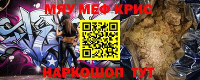 MDMA Premium VHQ Камышлов