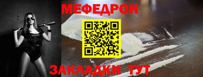 твердый Канаш