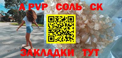 круглые Ирбит
