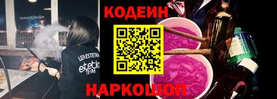 твердый Канаш