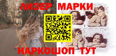 мяу мяу мука Ипатово