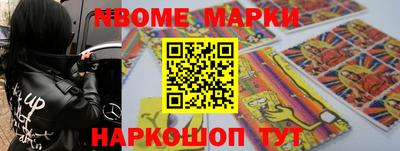 MDMA Premium VHQ Камышлов