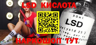 твердый Канаш