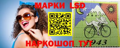 спиды Изобильный