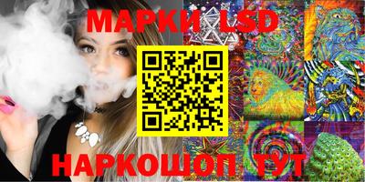 спиды Изобильный