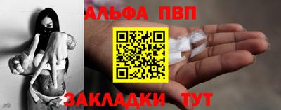 MDMA Premium VHQ Камышлов