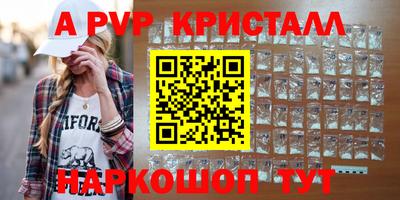 твердый Канаш