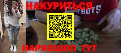 MDMA Premium VHQ Камышлов