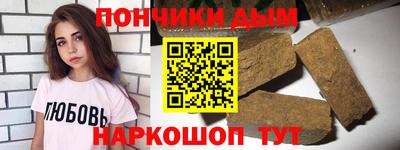 твердый Канаш