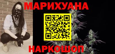 спиды Изобильный