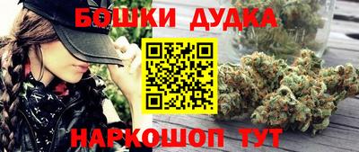твердый Канаш