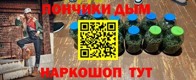 круглые Ирбит