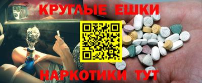твердый Канаш