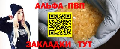 MDMA Premium VHQ Камышлов