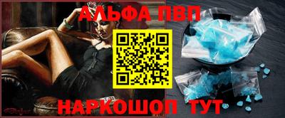 твердый Канаш