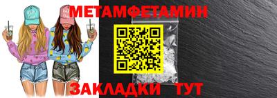 MDMA Premium VHQ Камышлов