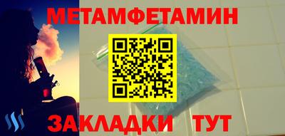 MDMA Premium VHQ Камышлов