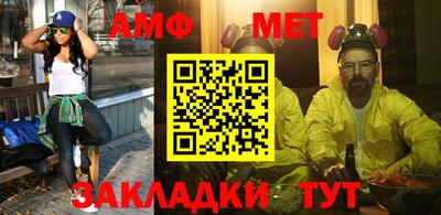 MDMA Premium VHQ Камышлов