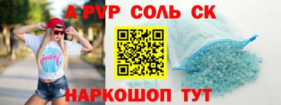 MDMA Premium VHQ Камышлов