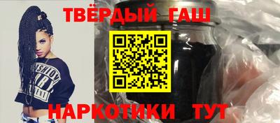 спиды Изобильный