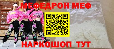 марки nbome Кандалакша