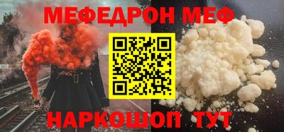 MDMA Premium VHQ Камышлов