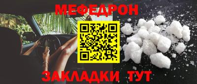 круглые Ирбит