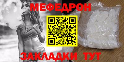 твердый Канаш