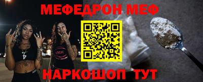 MDMA Premium VHQ Камышлов