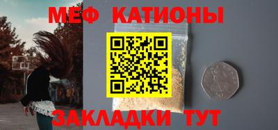 MDMA Premium VHQ Камышлов